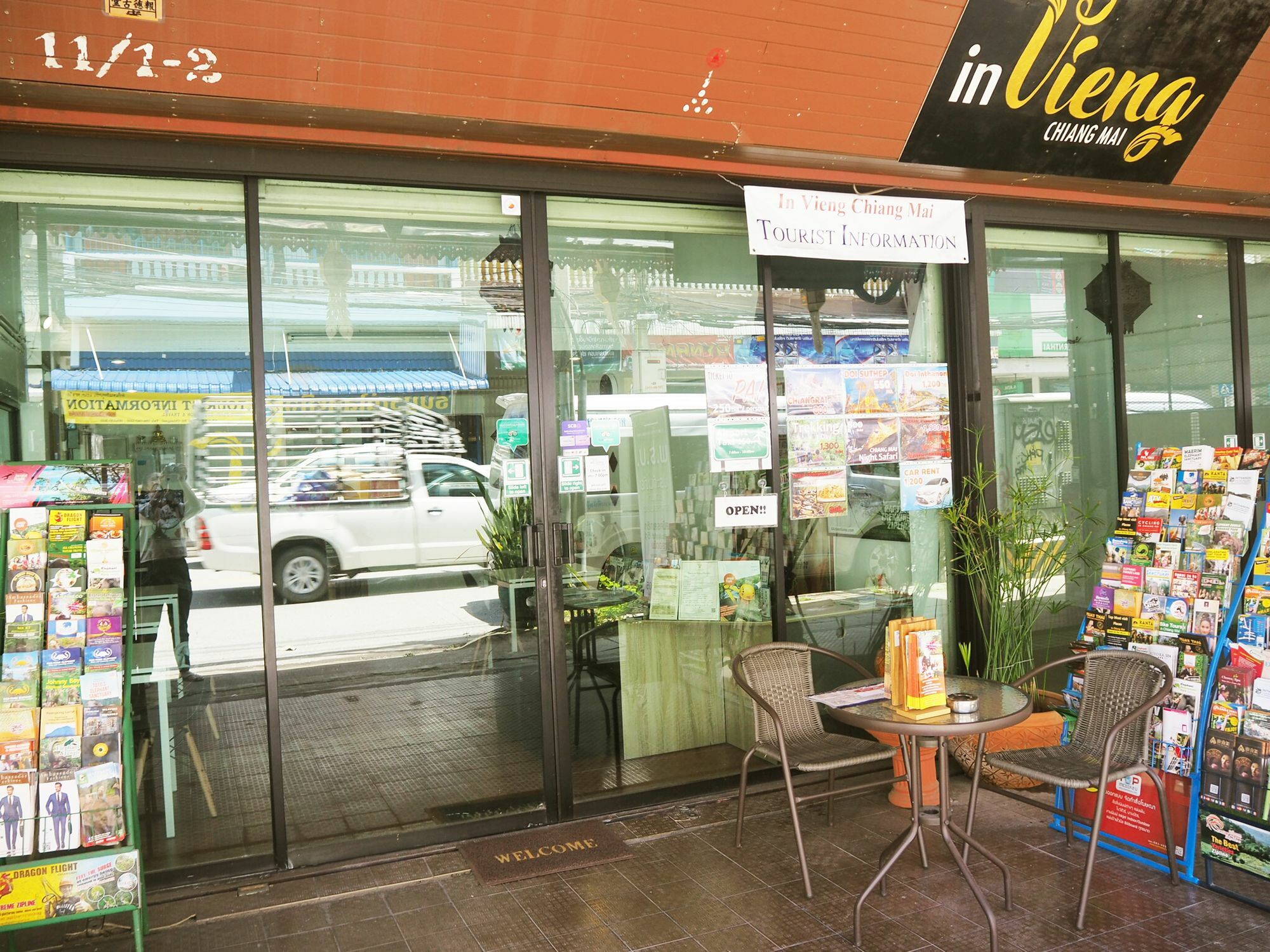 In Vieng Chiang Mai (Adults Only) Ξενοδοχείο Εξωτερικό φωτογραφία
